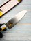 Masahiro Children's kitchen knife Нож кухонный Сантоку 130/240 мм Stainless Steel 24348