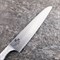 Seki Magoroku Shoso Нож кухонный Гюйто (шеф) 210/343 мм High Carbon, Stainless Steel AB-5159 - фото 14806 Seki Magoroku Shoso Нож кухонный Гюйто (шеф) 210/343 мм High Carbon, Stainless Steel AB-5159 - фото 14806