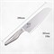 Seki Magoroku Shoso Нож кухонный Сантоку 165/298 мм High Carbon, Stainless Steel AB-5156