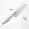 Seki Magoroku Shoso Нож кухонный Сантоку 165/300 мм High Carbon, Stainless Steel AB-5157