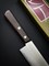 Kanetsugu Special Offer Нож кухонный Гюйто 180/300 мм AUS-8, SUS410 2004 - фото 15188 Kanetsugu Special Offer Нож кухонный Гюйто 180/300 мм AUS-8, SUS410 2004 - фото 15188