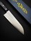 Kanetsugu Special Offer Нож кухонный Сантоку 170/295 мм VG-2, SUS410 3003 - фото 15195 Kanetsugu Special Offer Нож кухонный Сантоку 170/295 мм VG-2, SUS410 3003 - фото 15195