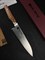 Un-Ryu Нож кухонный Гюйто (шеф) 165/305 мм V-Gold Super Stainless Steel, High Carbon - фото 15754