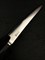 SHIZU HAMONO Нож кухонный Суджихики 244/385 мм High Carbon, Molybdenum Vanadium AUS8, SUS410 SM-1059 - фото 16111 SHIZU HAMONO Нож кухонный Суджихики 244/385 мм High Carbon, Molybdenum Vanadium AUS8, SUS410 SM-1059 - фото 16111