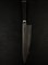 SHIZU HAMONO Нож кухонный Гюйто (шеф) 210/340 мм High Carbon, Molybdenum Vanadium AUS8, SUS410 SM-1052 2 - фото 16152 SHIZU HAMONO Нож кухонный Гюйто (шеф) 210/340 мм High Carbon, Molybdenum Vanadium AUS8, SUS410 SM-1052 2 - фото 16152