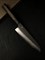 SHIZU HAMONO Нож кухонный Бунка 190/330 мм VG10, SUS410 Damascus - фото 16410