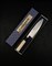 Sakai Takayuki Нож кухонный Деба 210/380 мм Shirogami Steel No.2 05039 - фото 16700 Sakai Takayuki Нож кухонный Деба 210/380 мм Shirogami Steel No.2 05039 - фото 16700