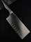 Seki Magoroku Shoso Нож кухонный Топорик 165/300 мм High Carbon, Stainless Steel - фото 16712