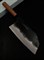 Sakai Takayuki Нож кухонный Бунка 180/335 мм High Carbon Steel 03200 - фото 16728 Sakai Takayuki Нож кухонный Бунка 180/335 мм High Carbon Steel 03200 - фото 16728
