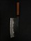 Sakai Takayuki Нож кухонный Бунка 180/335 мм High Carbon Steel 03200 - фото 16733 Sakai Takayuki Нож кухонный Бунка 180/335 мм High Carbon Steel 03200 - фото 16733