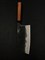 Sakai Takayuki Нож кухонный Бунка 180/335 мм High Carbon Steel 03200 - фото 16734 Sakai Takayuki Нож кухонный Бунка 180/335 мм High Carbon Steel 03200 - фото 16734