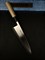 Sakai Takayuki Нож кухонный Деба 245/415 мм Yasugi White San Steel - фото 16819