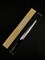 Sakai Takayuki Нож Кухонный Янагиба 300/450 мм Shiroko or White Paper 1 steel 02205