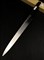Sakai Takayuki Нож Кухонный Янагиба 300/450 мм Shiroko or White Paper 1 steel 02205 - фото 16919 Sakai Takayuki Нож Кухонный Янагиба 300/450 мм Shiroko or White Paper 1 steel 02205 - фото 16919