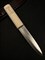 Masahiro Нож туристический Makiri 135/250 мм Shirogami - фото 18862