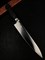 Sakai Takayuki Нож кухонный Петти (Универсальный) 150/270 мм  Inox 8A, Stainless Steel - фото 19146