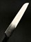 SHIZU HAMONO Нож кухонный Хлебный 217/360 мм VG10, SUS410 Damascus SC-1102 - фото 20677 SHIZU HAMONO Нож кухонный Хлебный 217/360 мм VG10, SUS410 Damascus SC-1102 - фото 20677
