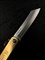 Higonokami Нож складной 70/160 мм Aogami (3 слоя) 9