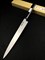 Sakai Takayuki Нож Кухонный Янагиба 240/370 мм Shiroko or White Paper 1 steel 02203
