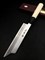 Sakai Takayuki Нож кухонный Мукимоно 172/320 мм  High Carbon Steel 06397 - фото 21120