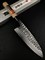 HIDARI TOHZO Нож кухонный Деба 187/345 мм - фото 21185