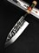 HIDARI TOHZO Нож кухонный Деба 170/311 мм - фото 21251