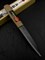 HIDARI TOHZO Нож кухонный Хонесуки (обвалочный) 155/275 мм - фото 21272