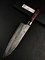 Sakai Takayuki Нож кухонный Сантоку 180/305мм VG-10/33 Layers Damascus 07392