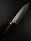 Sakai Takayuki Нож кухонный Сантоку 180/305мм VG-10/33 Layers Damascus 07392