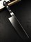 Fujitora Нож кухонный Накири 165/290 мм Molybdenum Vanadium, Stainless steel - фото 23816
