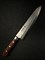 Sakai Takayuki Нож кухонный Гюйто 240/375 мм VG-10/17 Layers Damascus 07227
