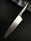 Seki Magoroku Shoso Нож кухонный Гюйто (шеф) 180/313 мм High Carbon, Stainless Steel AB-5158