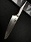 Seki Magoroku Shoso Нож кухонный Гюйто (шеф) 180/313 мм High Carbon, Stainless Steel AB-5158