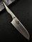 Seki Magoroku Shoso Нож кухонный Сантоку 145/280 мм High Carbon, Stainless Steel - фото 24550