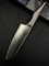 Seki Magoroku Shoso Нож кухонный Сантоку 145/280 мм High Carbon, Stainless Steel AB-5162