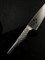 Seki Magoroku Shoso Нож кухонный Петти (Универсальный) 120/230 мм High Carbon, Stainless Steel AB-5163
