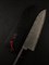 Kanetsune Seki Нож кухонный Сантоку 182/315 мм High Speed Powder, Hard Stainless Steel KC-813 - фото 26266