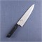 Seki Magoroku Shironezu Нож кухонный Гюйто 180/300 мм Stainless Steel AB-5473