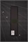 Seki Magoroku Нож кухонный Сантоку 165/290 мм High Carbon/Stainless Steel AE-5161 - фото 28285 Seki Magoroku Нож кухонный Сантоку 165/290 мм High Carbon/Stainless Steel AE-5161 - фото 28285