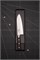 Seki Magoroku Нож кухонный Сантоку 165/290 мм High Carbon/Stainless Steel AE-5161 - фото 28286 Seki Magoroku Нож кухонный Сантоку 165/290 мм High Carbon/Stainless Steel AE-5161 - фото 28286