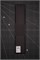 Seki Magoroku Нож кухонный Сантоку 145/270 мм High Carbon/Stainless Steel AE-5162 - фото 28295 Seki Magoroku Нож кухонный Сантоку 145/270 мм High Carbon/Stainless Steel AE-5162 - фото 28295