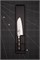 Seki Magoroku Нож кухонный Сантоку 145/270 мм High Carbon/Stainless Steel AE-5162 - фото 28296 Seki Magoroku Нож кухонный Сантоку 145/270 мм High Carbon/Stainless Steel AE-5162 - фото 28296