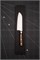 Seki Magoroku Нож кухонный Сантоку 145/270 мм High Carbon/Stainless Steel AE-5162 - фото 28298 Seki Magoroku Нож кухонный Сантоку 145/270 мм High Carbon/Stainless Steel AE-5162 - фото 28298
