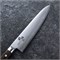 Seki Magoroku Нож кухонный Гюйто (Шеф) 180/305 мм High Carbon/Stainless Steel AE-5163 - фото 28302 Seki Magoroku Нож кухонный Гюйто (Шеф) 180/305 мм High Carbon/Stainless Steel AE-5163 - фото 28302