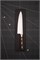 Seki Magoroku Нож кухонный Гюйто (Шеф) 180/305 мм High Carbon/Stainless Steel AE-5163 - фото 28308 Seki Magoroku Нож кухонный Гюйто (Шеф) 180/305 мм High Carbon/Stainless Steel AE-5163 - фото 28308