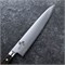 Seki Magoroku Нож кухонный Гюйто (Шеф) 210/335 мм High Carbon/Stainless Steel AE-5164