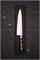 Seki Magoroku Нож кухонный Гюйто (Шеф) 210/335 мм High Carbon/Stainless Steel AE-5164