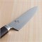 Seki Magoroku Нож Кухонный Гюйто 180/310 мм Secret steel by KAI (VG-МАХ) AE-5204 - фото 28347 Seki Magoroku Нож Кухонный Гюйто 180/310 мм Secret steel by KAI (VG-МАХ) AE-5204 - фото 28347