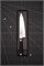 Seki Magoroku Нож Кухонный Гюйто 180/310 мм Secret steel by KAI (VG-МАХ) AE-5204 - фото 28349 Seki Magoroku Нож Кухонный Гюйто 180/310 мм Secret steel by KAI (VG-МАХ) AE-5204 - фото 28349