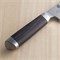 Seki Magoroku 15000ST Нож Кухонный Сантоку 165/290 мм Secret steel by KAI (VG-МАХ) AE-5300 - фото 28593 Seki Magoroku 15000ST Нож Кухонный Сантоку 165/290 мм Secret steel by KAI (VG-МАХ) AE-5300 - фото 28593